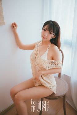 男才女貌电视剧