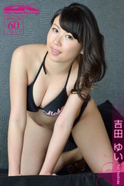 女邻居的大乳hd