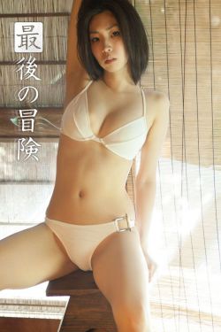 美女18隐私免费网站