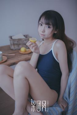 娜塔莉情人