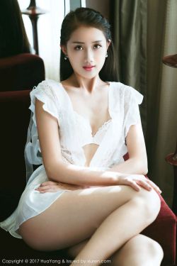 美女黄色