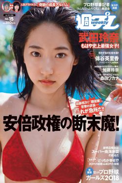 女装大佬如何穿女泳衣